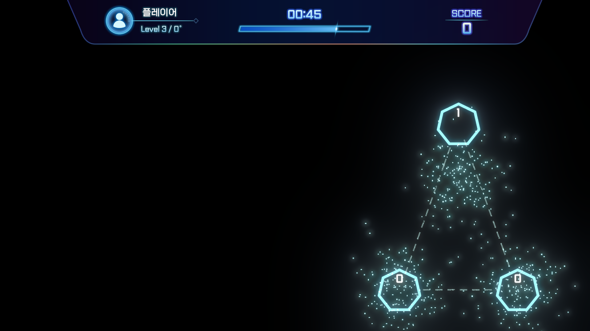 AREX CLIMB 훈련모드 화면