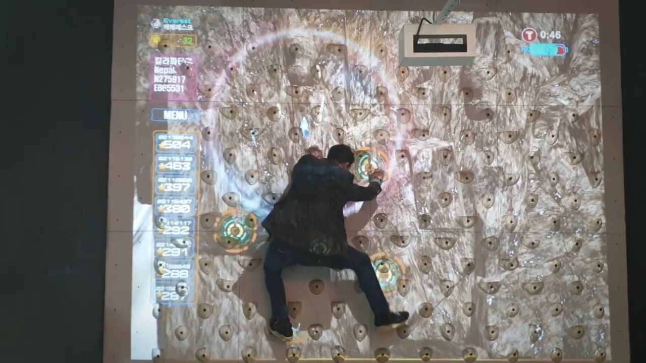 클로즈업기업현장 네이버TV 영상 썸네일