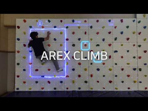 [AR클라이밍] 단테크 AREX CLIMB : 치지지직